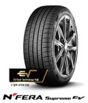 넥센 엔페라 슈프림 EV루트 255/50R20 흡음재 2555020 타이어 : 비타민타이어 서하남