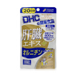 DHC 일본 디에이치씨 간장액기스 오르니틴 간장 20일분 60정 1세트 : DWRmall