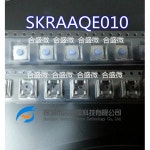 20PCS 라이트 터치 스위치 SKRAAQE010 패치 4 피트 6 6 5 소프트 실리콘 버튼 : love09