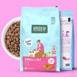 인섹트도그 하이포알러지 그레인프리 미니 밀웜, 2kg, 1개 : 루니펫
