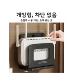 벽걸이형 공유기 보관 랙 플러그 정리함 상단 박스 배치 스탠드 무타공 탄소강 H형 선반 전자제품용 : 피알워크샵