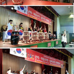 난타자격증 2급 1인 12만원 타악과모듬북지도사 열분 단체신청시  1인12만원 : 한국국악문화예술교육협회