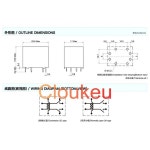 릴레이 SRE-05V 12V 24VDC-SL-2C 3A 8핀 : 수수꽃다리샵