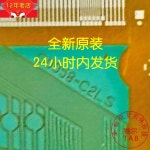 COF 새로운 G0058-C2LS 탭 재고 있음 : 빈앤브리즈