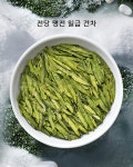 공패 용정차 전당 명전 특급 중국녹차 중국명차 250g : 직구 매니저