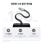 쿡테크 25 SE 파워뱅크 25000mAh 100W 고속충전 대용량 기내반입 일체형 보조배터리（전력 표시） : 쿡테크 공식스토어