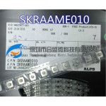 20PCS 라이트 터치 스위치 SKRAAME010 6 6 5 부드러운 고무 방수 및 방진 홈 가구 : love09