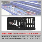 Dear (DRC) 비드 크림 40g 스폰지 포함 타이어 교환 부드러운 작업 컴팩트 경량 휴대 다트 괴물 Dirtfreak F7361 : 동원픽스