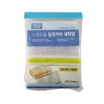 침대커버 세탁망 스위트홈 빨래망 이중세탁망 세탁거름망 세탁망70x65cm EWFG1O3A12 : 다다담 마켓
