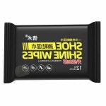 슈즈 클리너 신발클리닝 휴대용신발클리너 : 해피니스잡화점