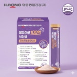 미야리산 낙산균 100억 람노스유산균 30포, 2개 : 곰사장마트