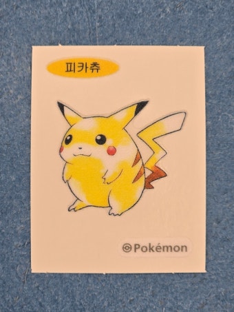 피카츄 025 아트워크 30주년 포켓몬 띠부씰 아트웍 : 아이부카