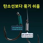 메인 라인 낚싯줄 섬유 강력 인장력 바다 호수 연못 특수 잉어 서브라인 1. [2 volumes] no. 2 120m transparent color : 해외다모아19호점