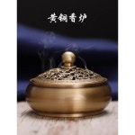 순수 구리 향로 키트 도구 스타터 가루 향 밀봉 요가용 1. Copper furnace set S : 픽셀살롱5호점