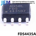 5PCS 새로운 FDS4435 FDS4435A 전원 관리 IC, SOP-8 : 썬라이즈샵