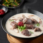 한탕식 순대국 토종순대국밥 돈사골 진국 다데기포함 밀키트 해장국 : 쿡솜씨