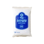 백설 하얀설탕 3kg : 따르릉푸드
