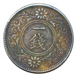 6-151/ 일본 대정9년(1920년) 동1전 청동화 : 카우리