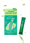 바이탈뷰티 메타그린 효소 3g x 14포 : 서편마켓