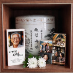 납골당사진 액자 위패 주문제작 추모 영정사진 봉안당 꾸미기 부부단 1-1 : 싸리디자인