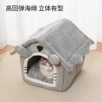 실내 고양이 아늑한 고양이집 플러시 침대 동굴 작은 개와 새끼 귀여운 집 모양의 애완동물 둥지 1. S 36 28 28cm : 해외다모아13호점
