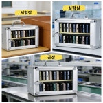 핸드폰 수납함 핸드폰 보관함 : 신란트레이드 주식회사