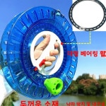 어린이와 성인 낚시 릴 대형 베어링 해상 휠 보트 야외용 1. Y 대형 베어링 그린 크리스탈 22cm (와이어 없음) : 해외다모아19호점