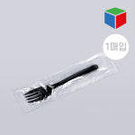 PP포크 CI 160mm-1매입 검정 : 대흥포장주식회사