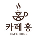 홍단커피