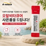 [아베텍] 레날젠 플러스 강아지 신장 기능 보호 영양제 40g : 대디펫Dr.