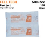 필텍 주사기 50cc 21G 32mm 25개 18G 1 1/4inch 일회용 주사기 시린지 : 씨에이치메디칼