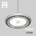 세광 LED 공장 투광등 창고 주유소 천장등 150W AC타입 고효율 : 빛뱅조명