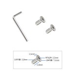 호루스벤누 H3868 나사볼트 2.5mm 육각나사 2개+렌치 : 에스엘알샵 영등포점