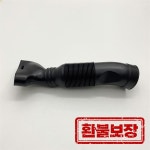 메르세데스 벤츠 203 528 01 07용 2035280107 냉각 시스템 공기 흡입 호스 파이프 : 헤븐하우스몰