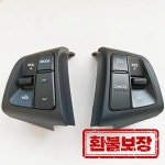 Kia Sorento 스티어링 휠 원격 제어 스위치 왼손 볼륨 조절 스위치 967002 P000 오른쪽 크루즈 스위치 967102 P000 : 라이트로즈몰