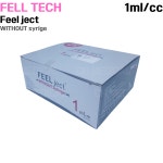 필텍 주사기 1cc 26G 13mm 무침 100개 무침 일회용 주사기 시린지 : 씨에이치메디칼