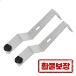 야마하 밴시 YFZ 350 1987-2006 2005 2004 2003 2002 2001 2000 1999 1998 1997 1996 리어 펜더 서포트 브레이스 브래킷 스테이... 