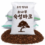 소나무 바크 대용량 숙성바크 우드칩 난 분갈이흙 나무껍질 조경 멀칭재 50L : 흙쟁이
