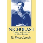 NICHOLAS I 모든 의 황제 및 오토크라트 시리즈 NIU EAST SL IN IC : 바른상점11