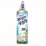 에어컨세정제 에어졸 330ml : 주식회사유마켓