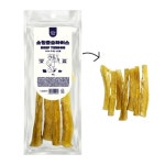 웰랩 수제간식 소힘줄 슬라이스, 80g, 1개 : 히동이와 야옹이네