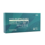 뉴트리코어 하이퍼셀 식물성 알티지 오메가3 1340mg x 90캡슐 코스트코 : 해피유통몰
