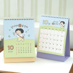26-27 마음챙김 18개월 탁상 달력 2607 ~ 2712 : 두잇샵