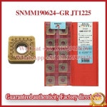 JXTC SNMM 190624 -GR : 트레이드셀54