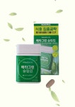 3세대리뉴얼 메타그린 슬림업 30일분 : 서편마켓