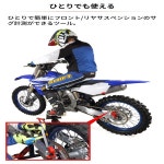 서스펜션 측정 도구는 한 사람이 작동 할 수 있습니다. 경량 소형 1G DirtFreak F8172 (오래된 모델 번호 : D59-37-180) : 동원이노베이션