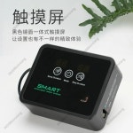 지능형 스프레이 전자 타이머 자동 미스트 열대우림 시스템 키트 파충류 가습기 스프링클러 1. EU : 픽셀살롱20호점