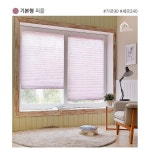 국산 붙이는 블라인드 기본형 일반 90x240 무타공 거실 베란다 주방 사무실 창문 종이 : 랑드아마켓