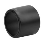 ET-64II 총검 마운트 렌즈 후드 커버 캐논 EF 75-300mm f4-5.6 IS USM 카메라 렌즈 ET64II : 유앤오01