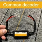 LED 자동차 헤드라이트 디코딩 라인 그룹은 깜빡임 알람 계기판 개조 공용 디코더의 문제를 해결합니다. : 더블유파트너스F